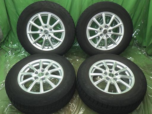 564938003　　クリックすると、もっと大きい画像を表示