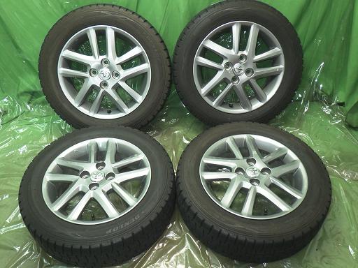 564949001　　クリックすると、もっと大きい画像を表示