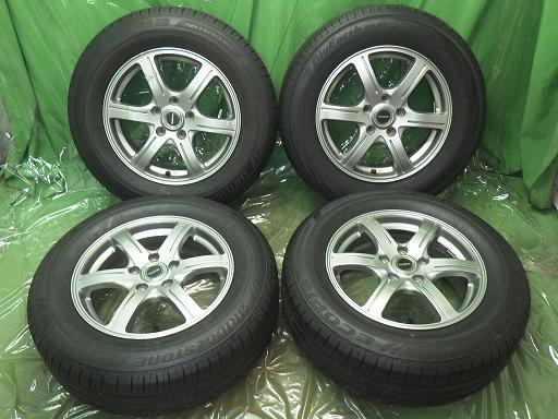 564954007　　クリックすると、もっと大きい画像を表示