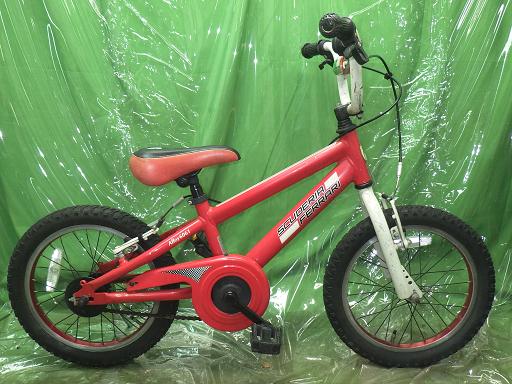 564973001　　クリックすると、もっと大きい画像を表示