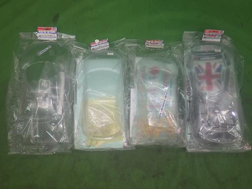 564976001　　クリックすると、もっと大きい画像を表示