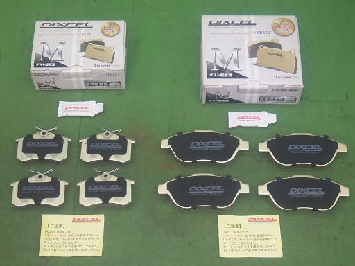 565007002　　クリックすると、もっと大きい画像を表示