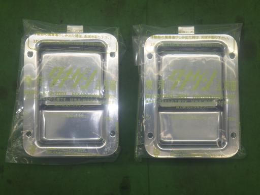 565031002　　クリックすると、もっと大きい画像を表示