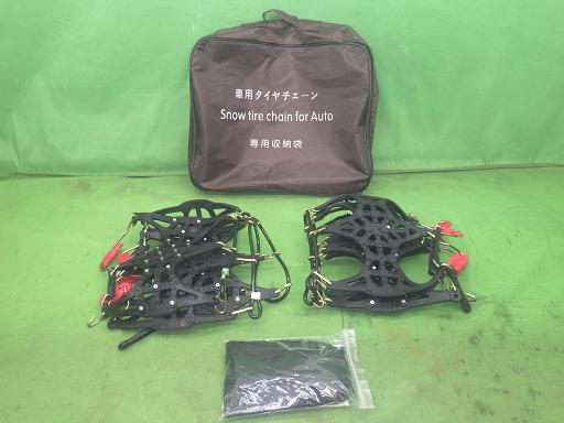 565037003　　クリックすると、もっと大きい画像を表示