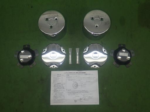 565060005　　クリックすると、もっと大きい画像を表示