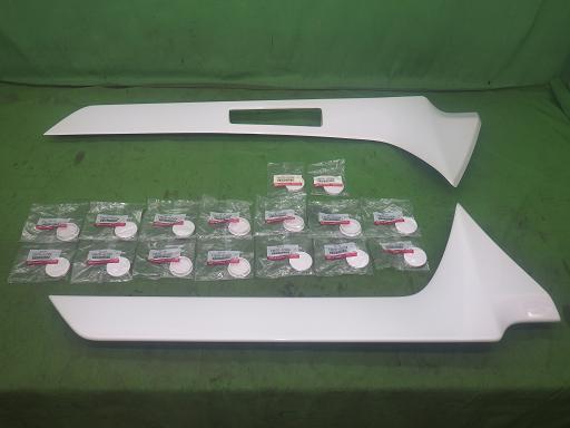 565107011　　クリックすると、もっと大きい画像を表示