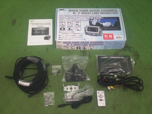 565114002　　クリックすると、もっと大きい画像を表示