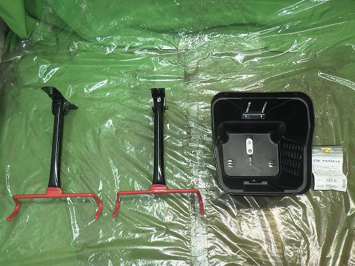 565114004　　クリックすると、もっと大きい画像を表示