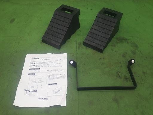 565114007　　クリックすると、もっと大きい画像を表示