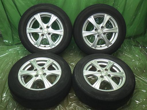 565117001　　クリックすると、もっと大きい画像を表示