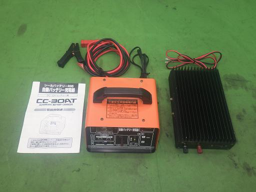 565210001　　クリックすると、もっと大きい画像を表示