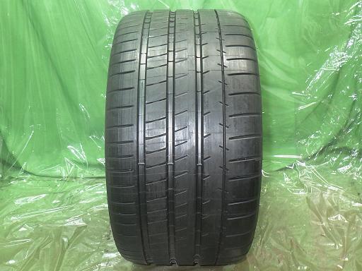 565219001　　クリックすると、もっと大きい画像を表示