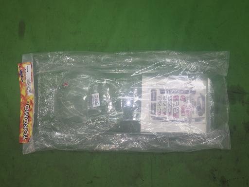 565220002　　クリックすると、もっと大きい画像を表示