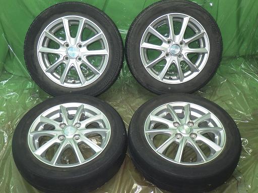 565247001　　クリックすると、もっと大きい画像を表示