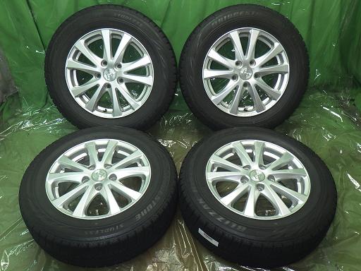 565269001　　クリックすると、もっと大きい画像を表示