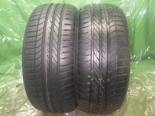 565275003　　クリックすると、もっと大きい画像を表示