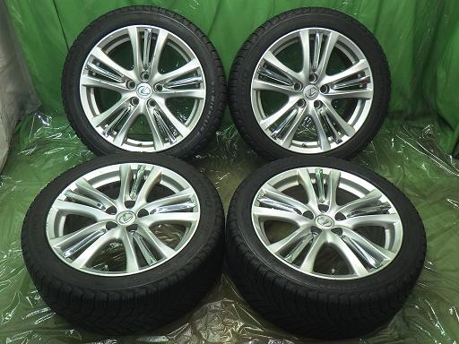 565298001　　クリックすると、もっと大きい画像を表示