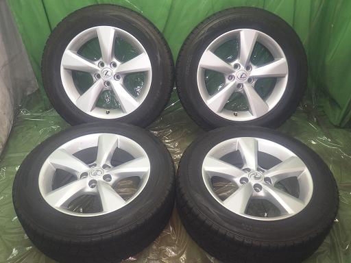 565314001　　クリックすると、もっと大きい画像を表示