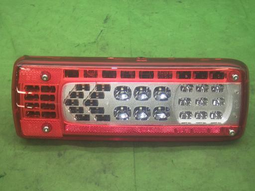 565345004　　クリックすると、もっと大きい画像を表示