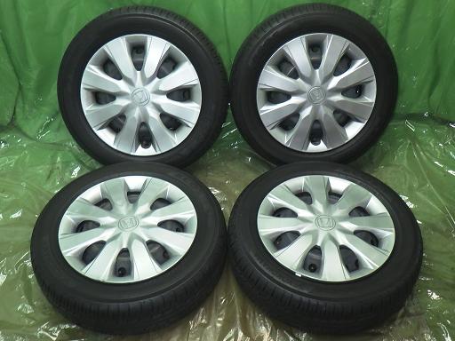 565369001　　クリックすると、もっと大きい画像を表示