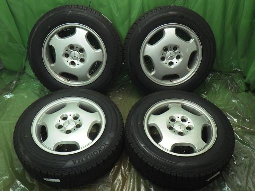 565382002　　クリックすると、もっと大きい画像を表示