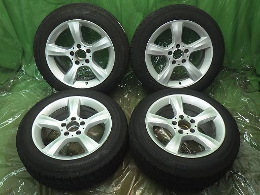 565382003　　クリックすると、もっと大きい画像を表示