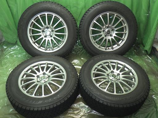 565392001　　クリックすると、もっと大きい画像を表示