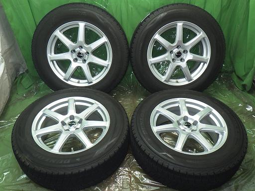 565401001　　クリックすると、もっと大きい画像を表示