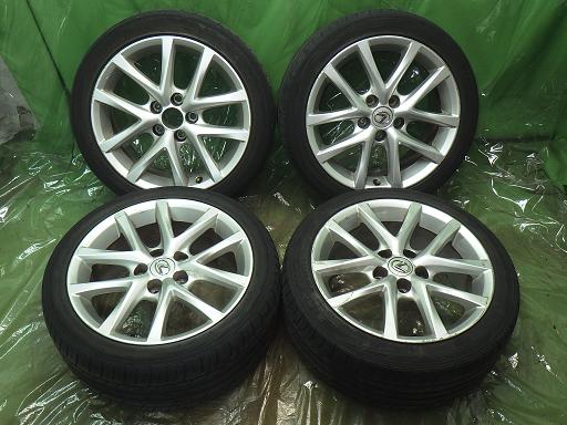 565403001　　クリックすると、もっと大きい画像を表示