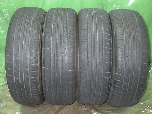 565417001　　クリックすると、もっと大きい画像を表示