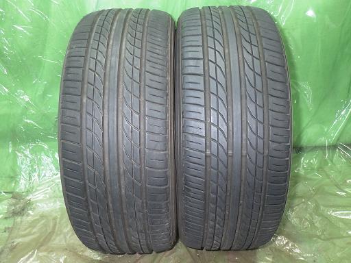 565417002　　クリックすると、もっと大きい画像を表示