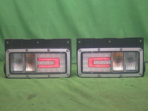 565437004　　クリックすると、もっと大きい画像を表示