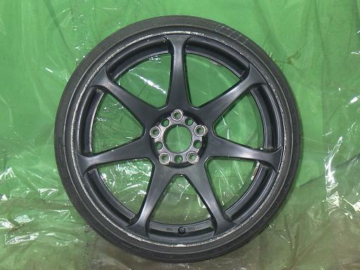 565441001　　クリックすると、もっと大きい画像を表示