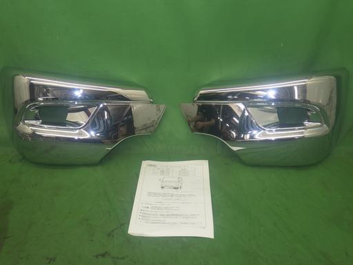 565447002　　クリックすると、もっと大きい画像を表示