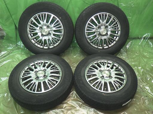 565453001　　クリックすると、もっと大きい画像を表示