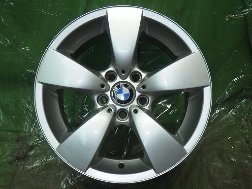 565481001　　クリックすると、もっと大きい画像を表示