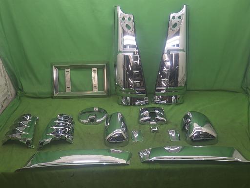 565484001　　クリックすると、もっと大きい画像を表示