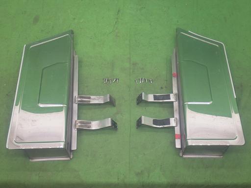 565484002　　クリックすると、もっと大きい画像を表示