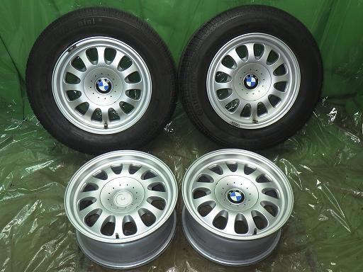 565489001　　クリックすると、もっと大きい画像を表示