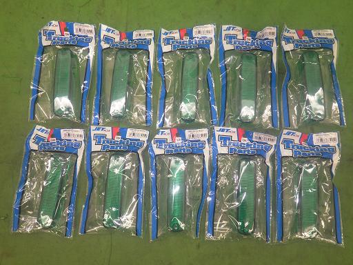 565526003　　クリックすると、もっと大きい画像を表示