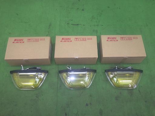 565532003　　クリックすると、もっと大きい画像を表示