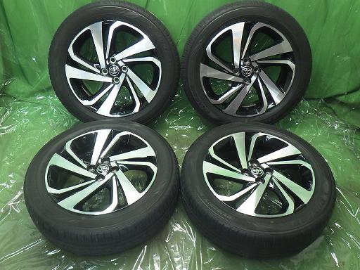 565538004　　クリックすると、もっと大きい画像を表示