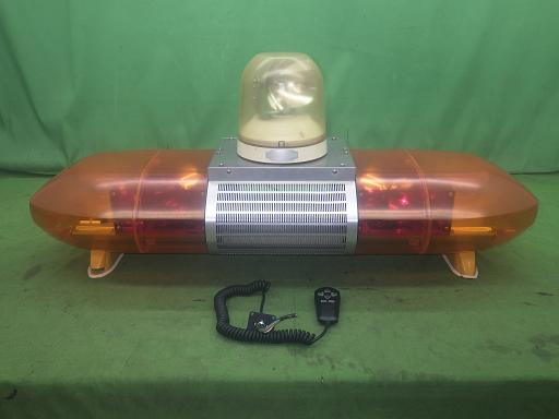 565538005　　クリックすると、もっと大きい画像を表示