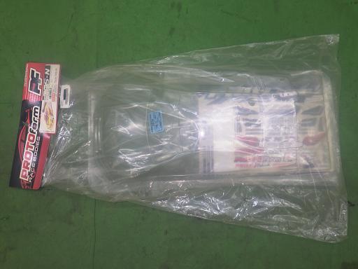 565541018　　クリックすると、もっと大きい画像を表示