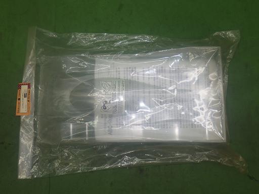 565541021　　クリックすると、もっと大きい画像を表示