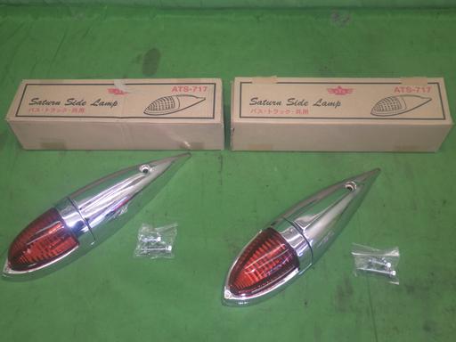 565556005　　クリックすると、もっと大きい画像を表示