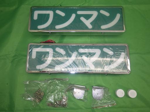 565567007　　クリックすると、もっと大きい画像を表示