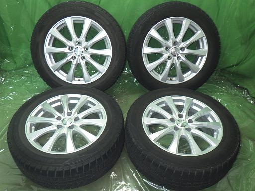 565577001　　クリックすると、もっと大きい画像を表示