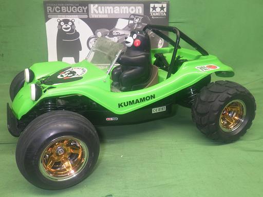 565580001　　クリックすると、もっと大きい画像を表示