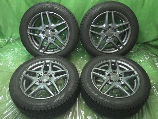 565584001　　クリックすると、もっと大きい画像を表示